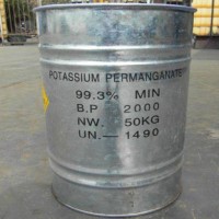 THUỐC TÍM (KALI PENMANGANAT – KMnO4)